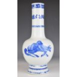 19thC Chinese pedestal vase with figural animal decoration, height 29.5cm