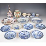 Collection of 18th / 19thC Chinese porcelain tea bowls, wine cups, vase, ginger jar, export plates