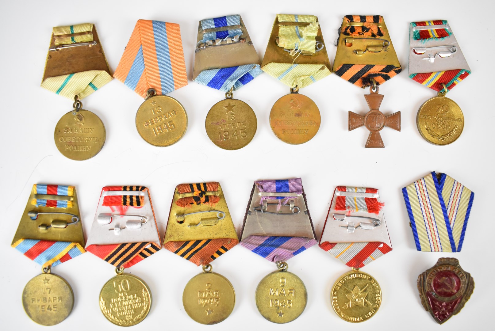 Twelve Russian medals including 1918-1988 70th Anniversary, 1918-1978, 60th Anniversary, 1945-1995 - Image 6 of 6