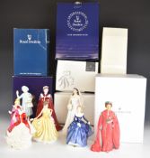 Royal Doulton, Royal Worcester and Tim Potts figures including Catherine, Queen Elizabeth II,