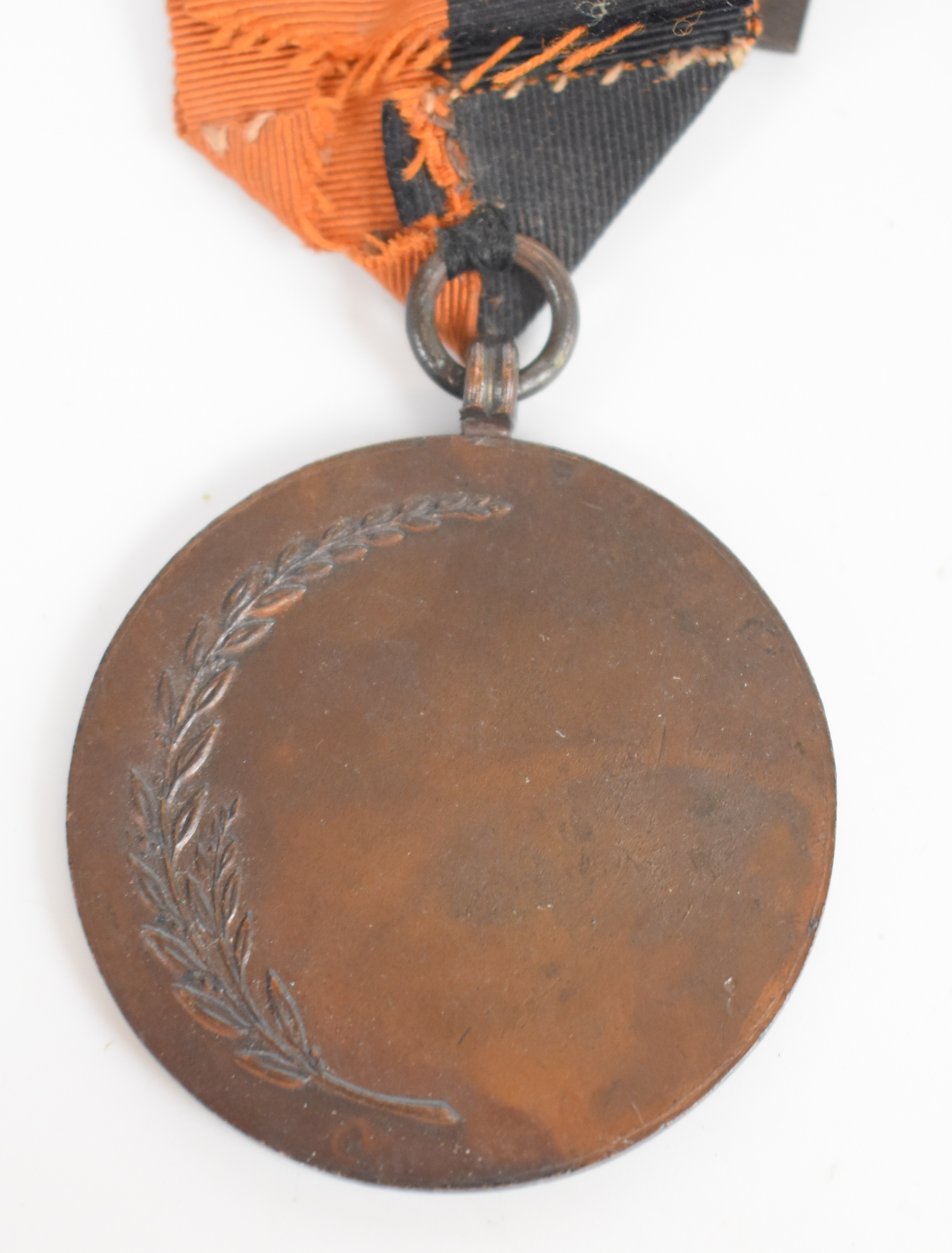 Irish General Service Medal 1917-21, with box - Image 4 of 4