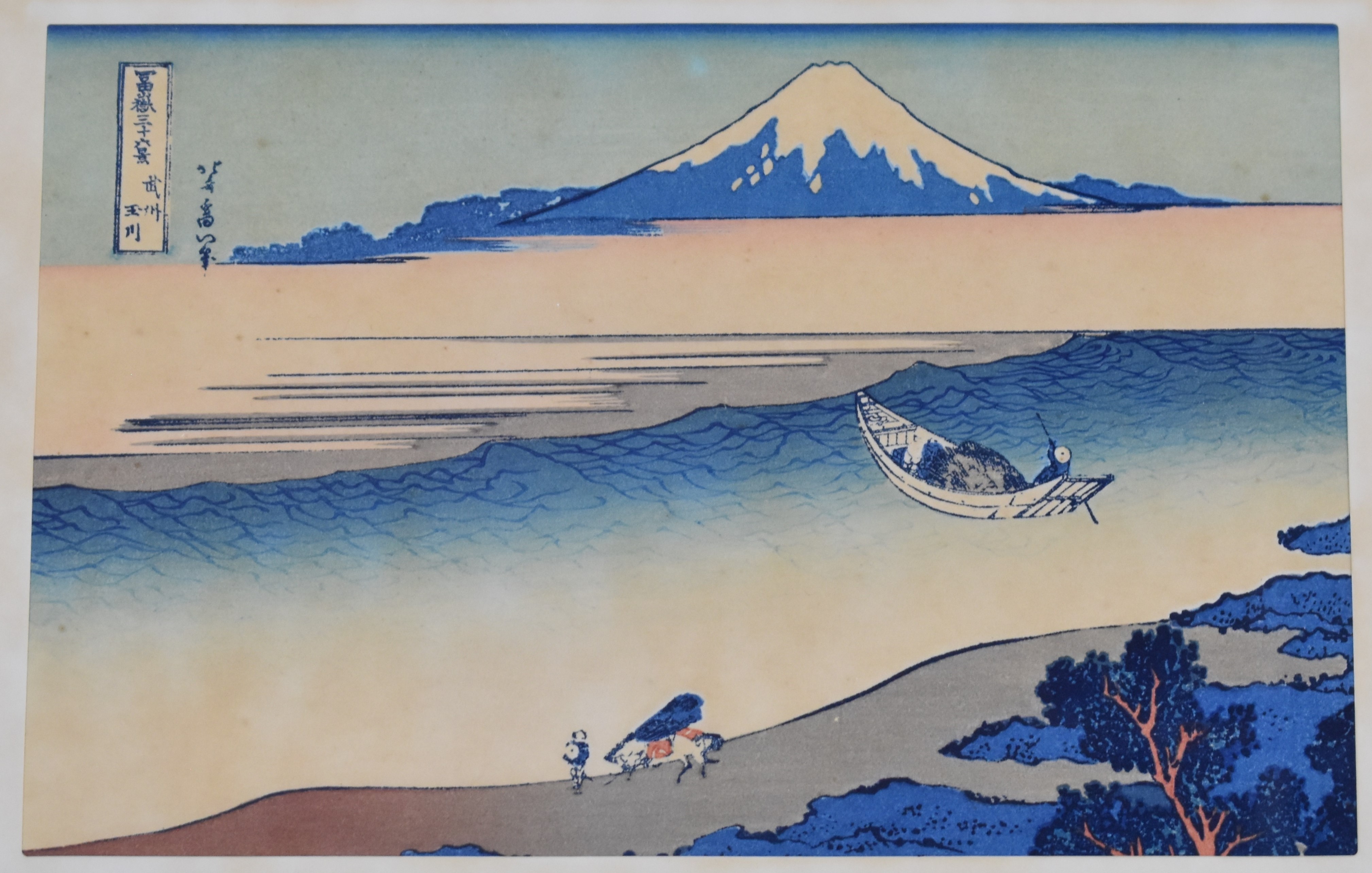 Katsushika Hokusai (1760-1849) set of six framed and glazed coloured wood-block prints, Red Fuji, - Image 3 of 9