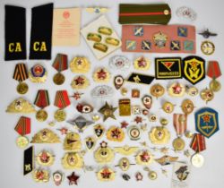 Collection of approximately 60 Russian Military badges, insignia and medals including WW2