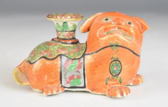 Late 19th / 20thC Chinese figural dog brush washer, height 8cm