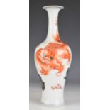 19thC Chinese vase with orange Dog of Fo decoration and seal mark to base, height 25cm