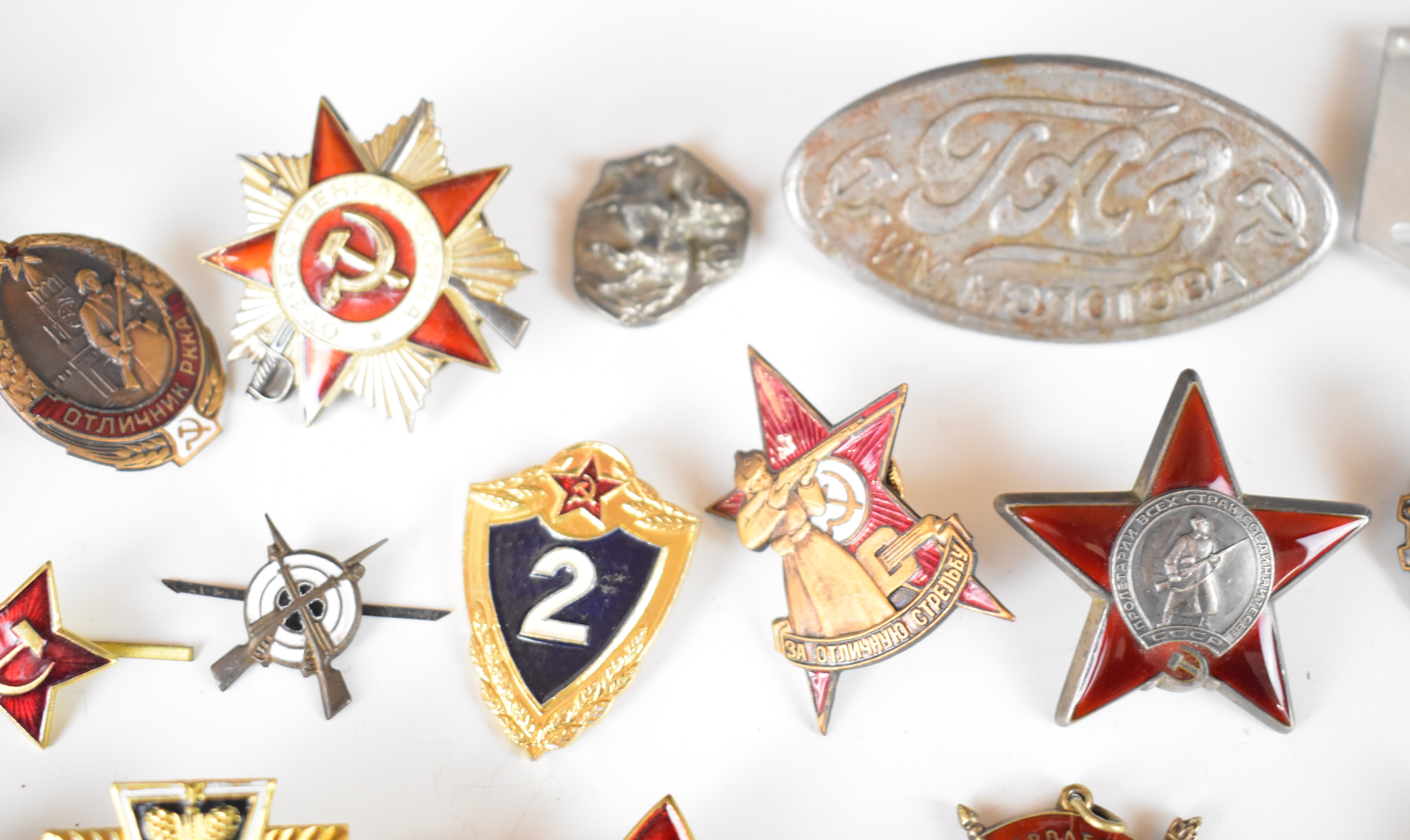 Approximately 30 Russian enamel badges including Liberation of Belgrade, Order of the Red Star and - Image 5 of 14