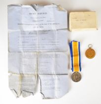 British Army WW1 medal pair comprising War and Victory Medal named to 1631 Gnr W Gibson, Royal