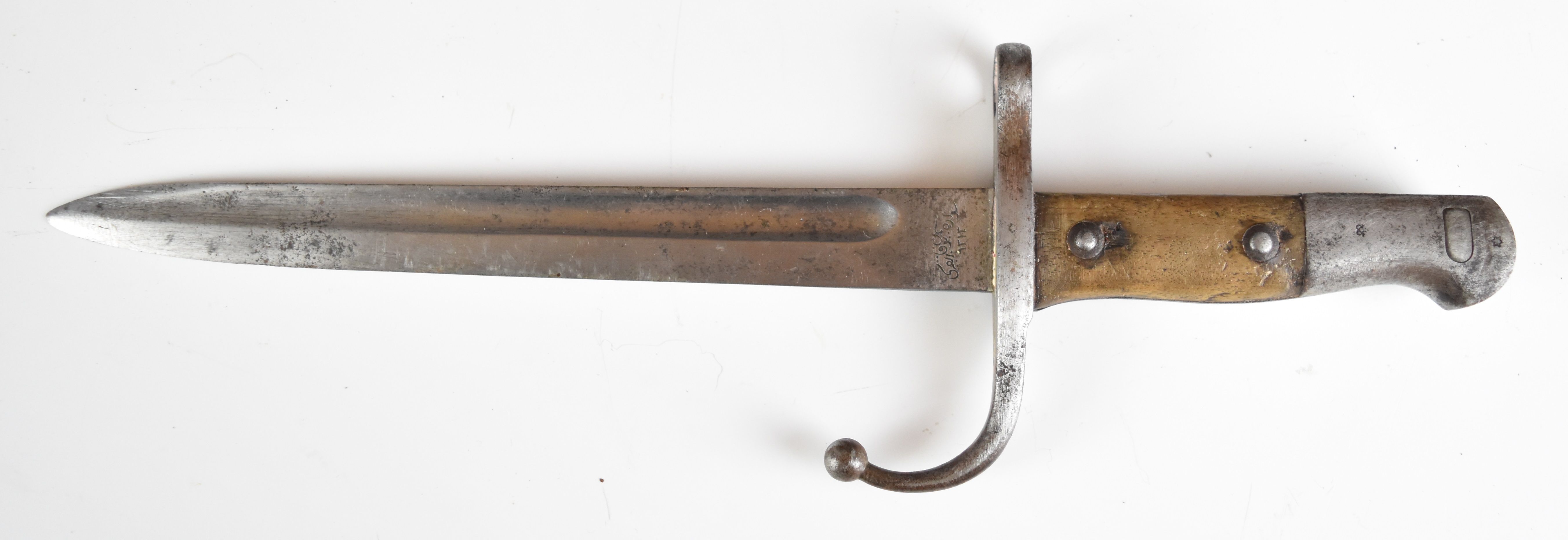 Turkish 1890 sword bayonet with wooden grips, downswept quillon, script to ricasso and a 25cm - Image 2 of 9