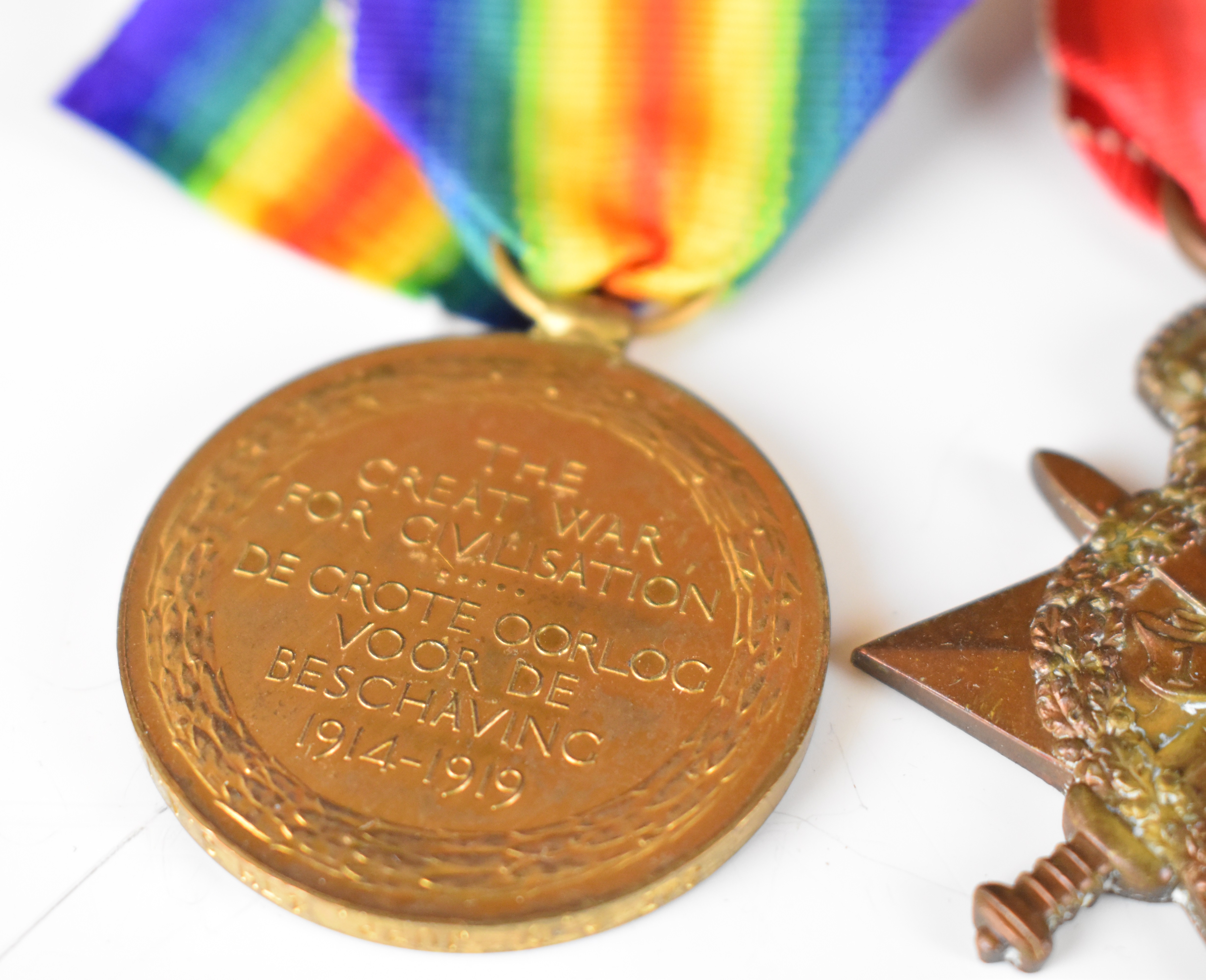 Four WW1 medals comprising War Medal and Mercantile Marine Medal named to Daniel Jones, 1914/1915 - Image 2 of 6