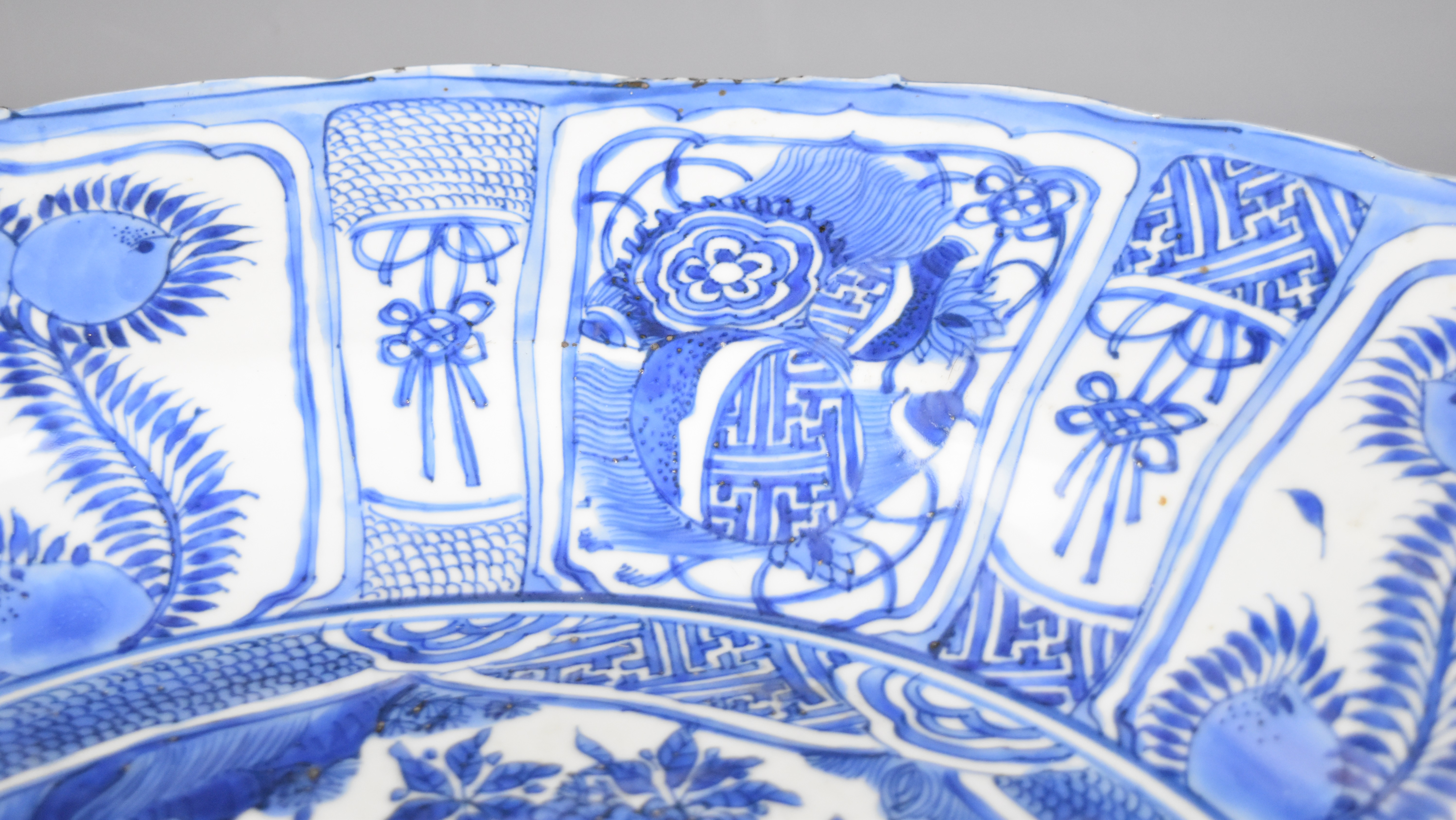 Chinese Kraak porcelain large charger or bowl with central decoration of flora and fauna, diameter - Image 3 of 10
