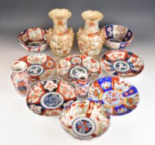 Collection of Japanese Imari and Satsuma ceramics including two pairs of vases, tallest 25cm
