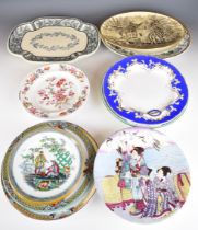 Collection of ceramics including Copeland cabinet plates, Silvester pattern tureen stand, hand
