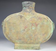 Chinese archaic bronze twin handled moon flask, width 33 x height 27cm