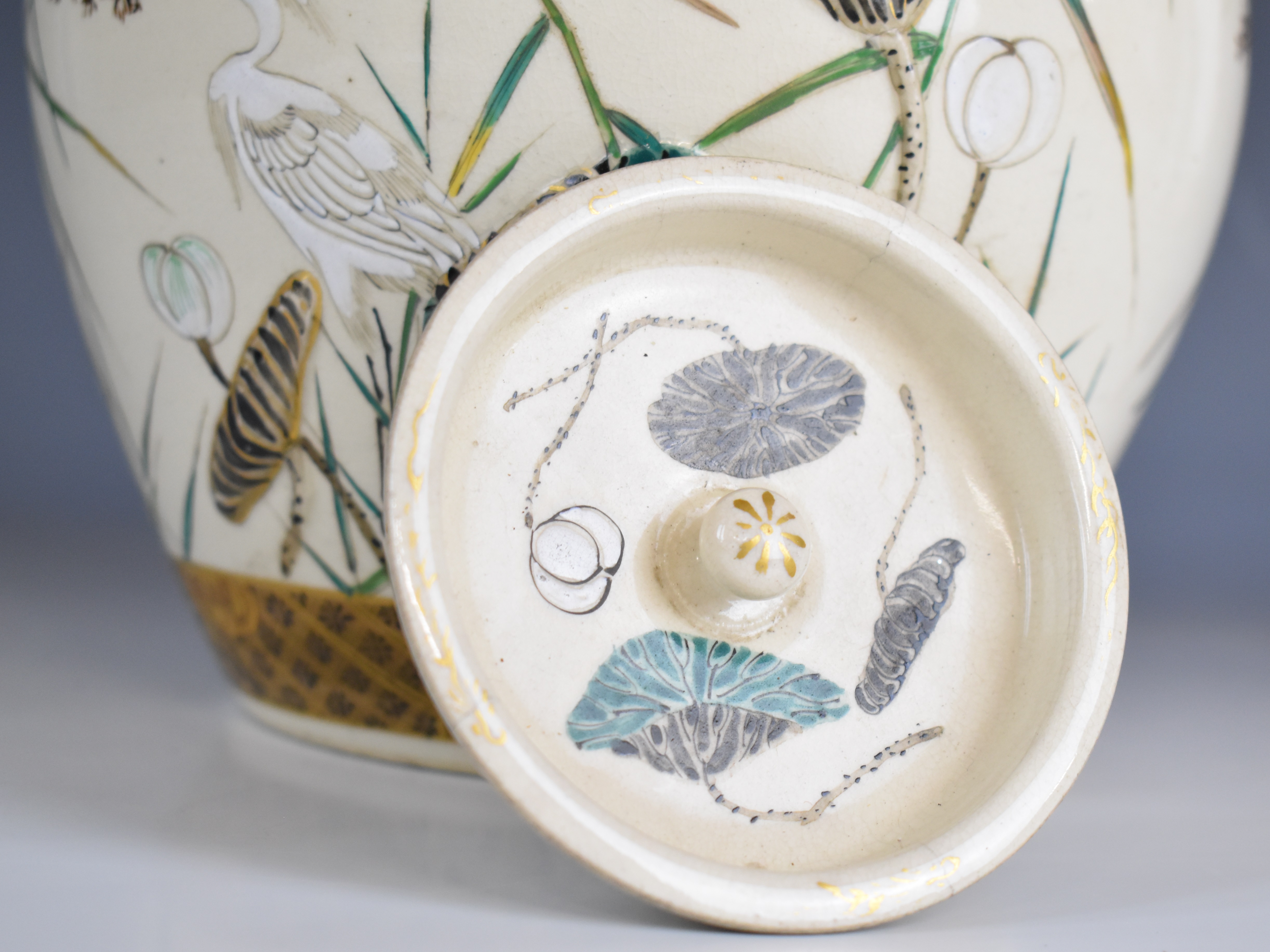 Japanese covered ginger jar with enamelled and relief moulded decoration and printed marks to - Image 3 of 8