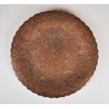 Islamic / Persian silver inlaid copper footed dish, diameter 20cm