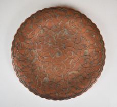 Islamic / Persian silver inlaid copper footed dish, diameter 20cm