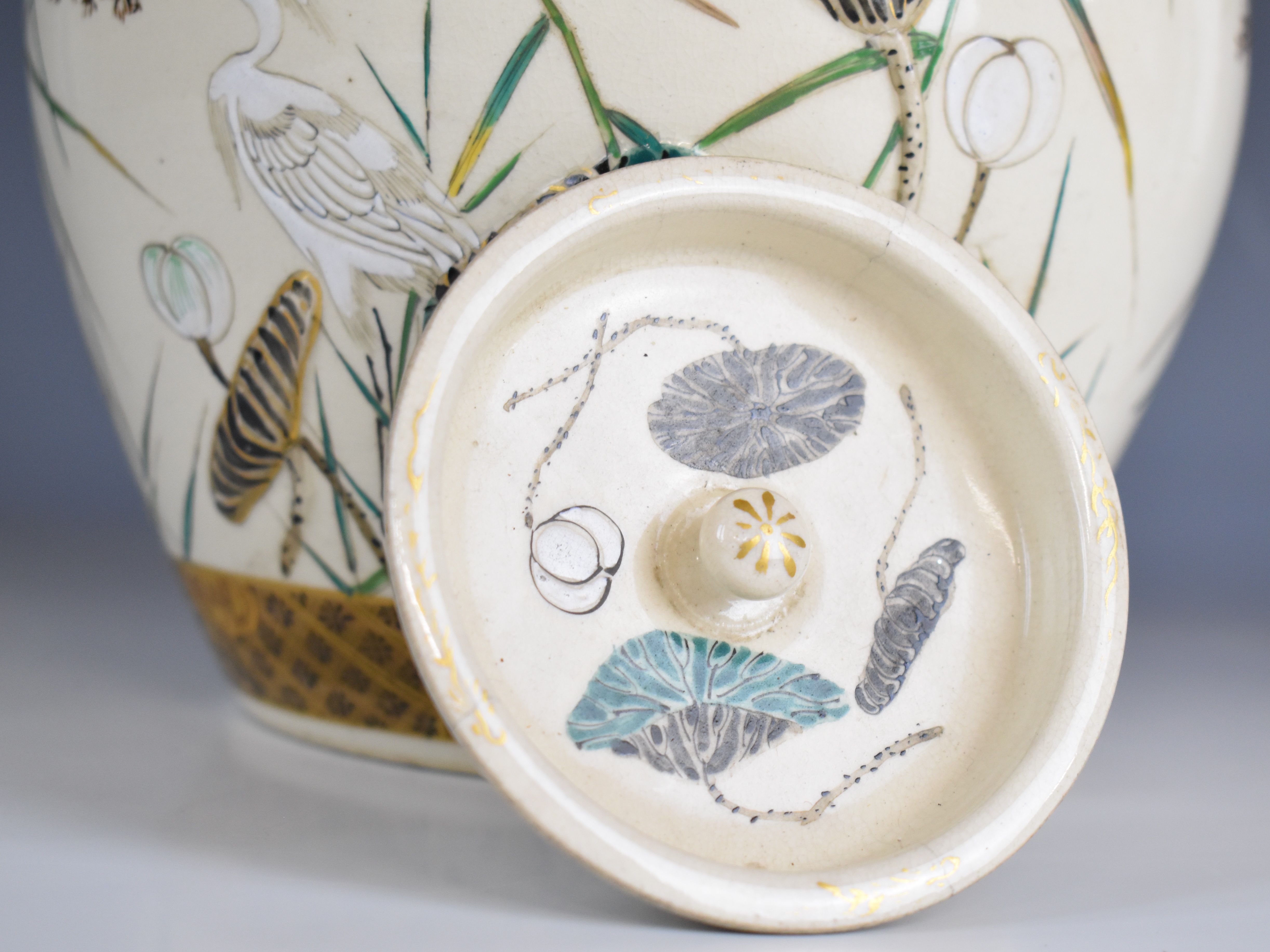Japanese covered ginger jar with enamelled and relief moulded decoration and printed marks to - Image 7 of 8