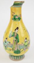 18thC Chinese pedestal vase decorated with a court scene of a seated figure and children playing