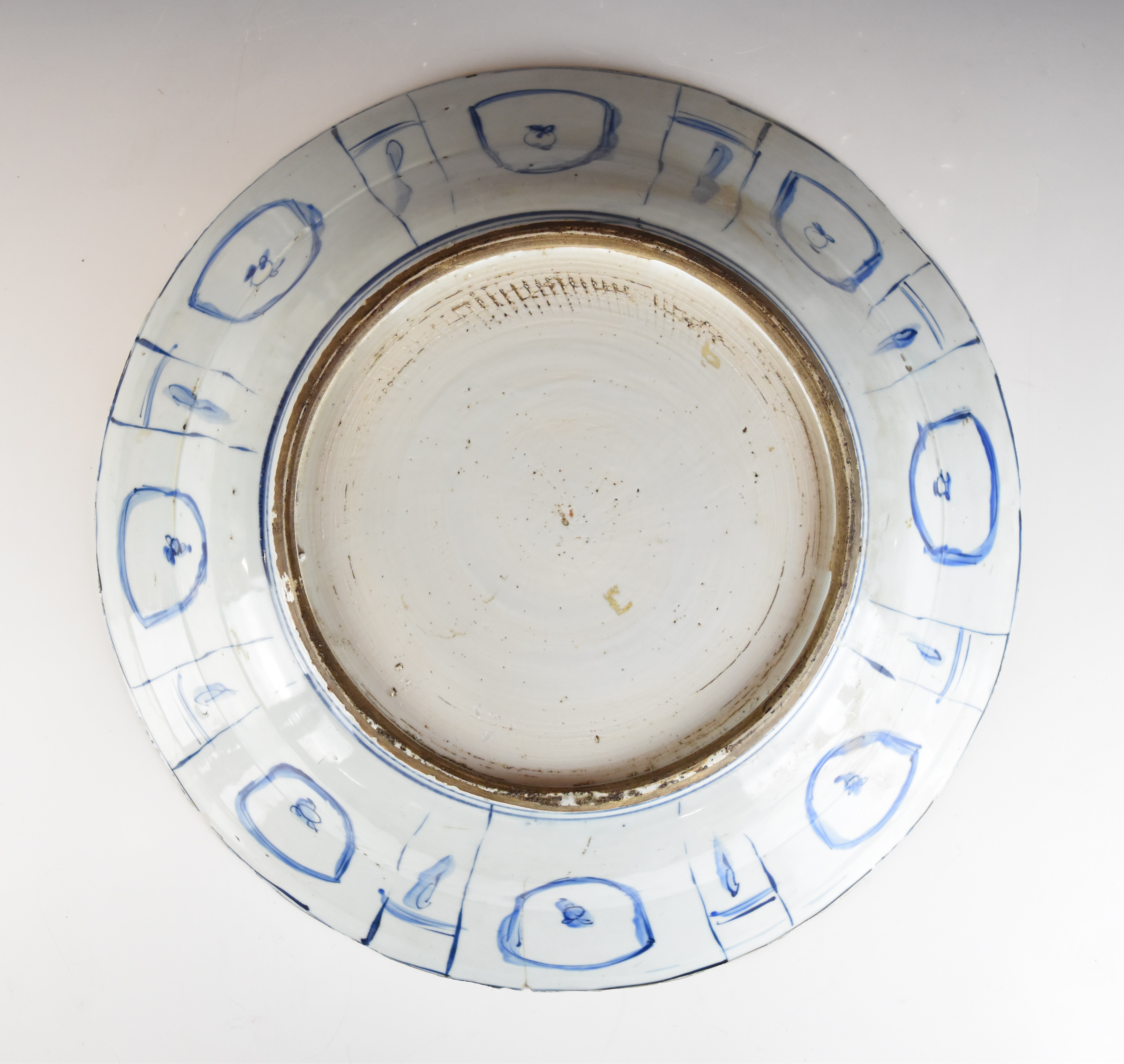 Chinese Kraak porcelain large charger or bowl with central decoration of flora and fauna, diameter - Image 10 of 10