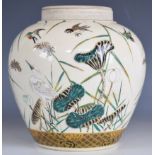 Japanese covered ginger jar with enamelled and relief moulded decoration and printed marks to