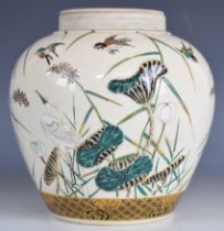 Japanese covered ginger jar with enamelled and relief moulded decoration and printed marks to