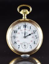 Hamilton gold plated keyless winding open faced pocket watch with inset subsidiary seconds dial,
