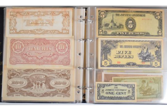 Four Numis albums of all world banknotes, mostly mint / uncirculated but some wartime Japanese notes - Image 7 of 39