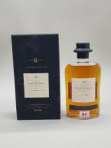 A 70cl Limited Edition bottle of Glenury Royal 40 Year Old 1970 Whisky, 59.4% abc, bottle no.