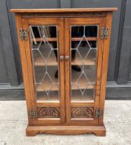 A 'Bevan Funnell' oak bookcase, 62.5cm wide.