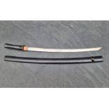 A Japanese sword and scabbard, having 55cm blade.