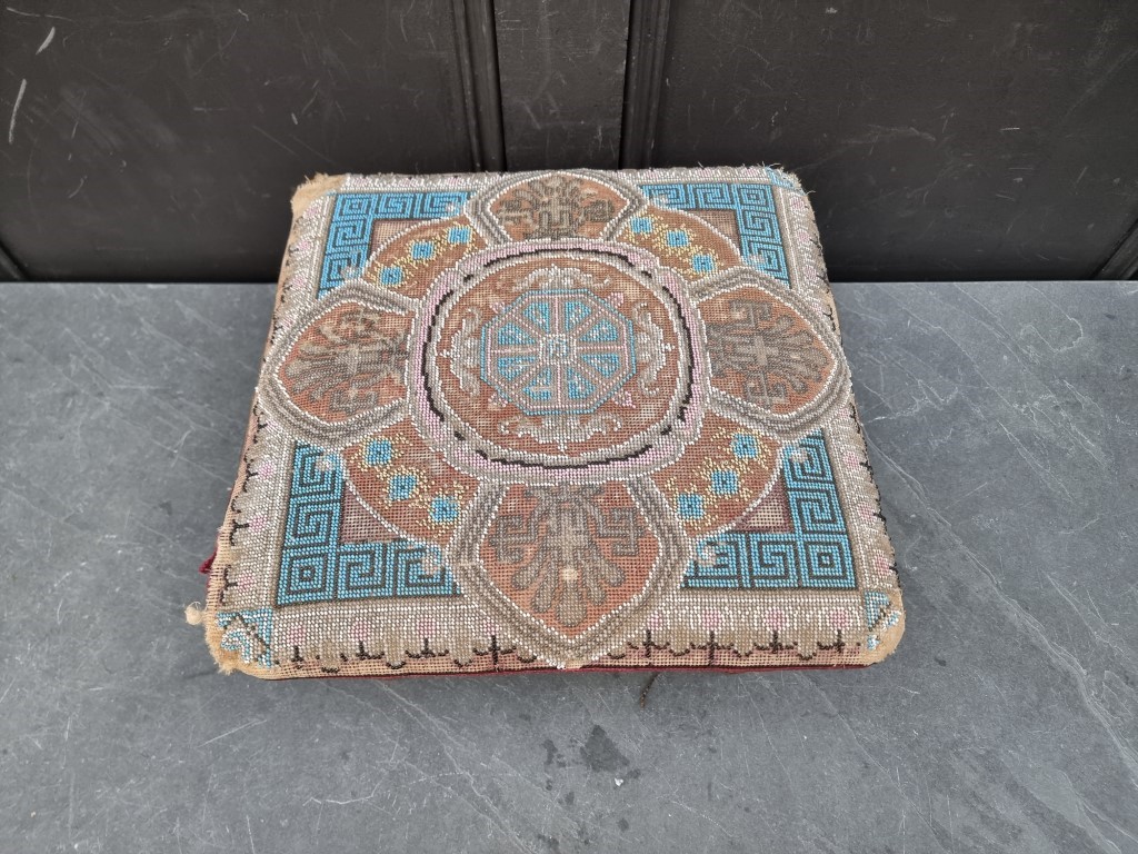 A Victorian beadwork footstool, 38.5cm wide. - Image 2 of 3