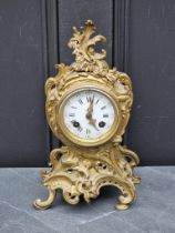 A Louis XV style gilt brass rococo mantel clock, 29.5cm high.