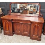 A large Victorian mahogany inverted breakfront mirror back sideboard, 196cm wide.