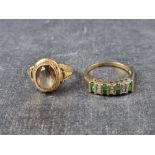 A 9ct gold emerald and diamond stone ring, size Q 1/2, gross weight 3.4g; together with a yellow