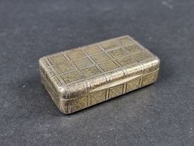 A George III silver and parcel gilt snuff box, by WPBS, London 1799, 7cm wide, 84g.