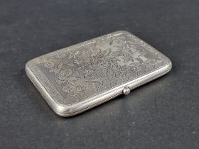 A Victorian silver purse, by Deakin & Francis Ltd, Birmingham 1897, 10.5cm long, gross weight 109g.