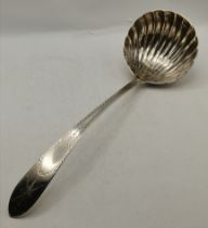 An Edwardian Irish silver ladle