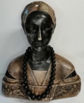 After Francesco Laurana (Croatian/Italian, c.1430-1502), A plaster bust of a lady