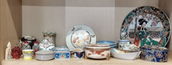 A collection of Chinese and Japanese porcelain items