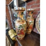 A Pair of Large Chinese Vases
