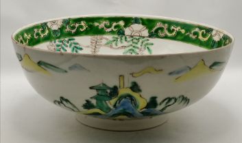 Green and white Oriental Bowl 25cm diameter