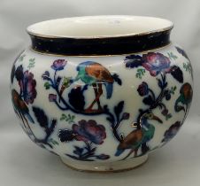 Large Porcelain Jardinière