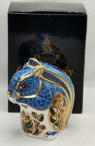 Royal Crown Derby Paperweight - Debenhams Squirrel (Blue) Ltd Ed