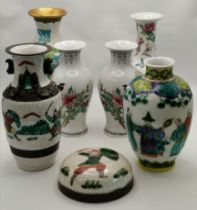 7 pieces of Oriental China (6 small vases, 1 lid)