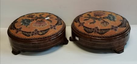 Pair of antique tapestry mahogany footstools 27cm