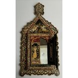 Antique Persian Hand painted wooden Wedding mirror