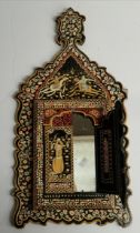 Antique Persian Hand painted wooden Wedding mirror