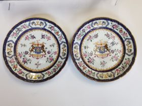 Pair of 19th Century Samson Armorial plates