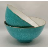 Pair of Chinese Porcelain Turquoise bowls, character marks under