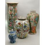 4 x Oriental vases (A/F)